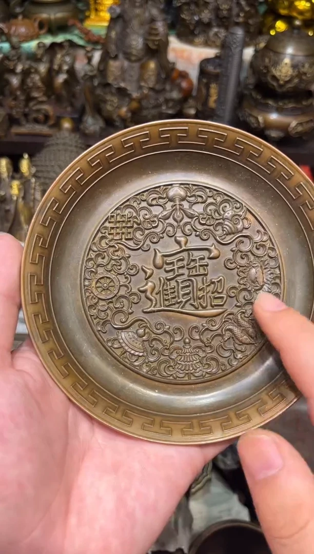 A瑞瑞古铜阁高端专属链接