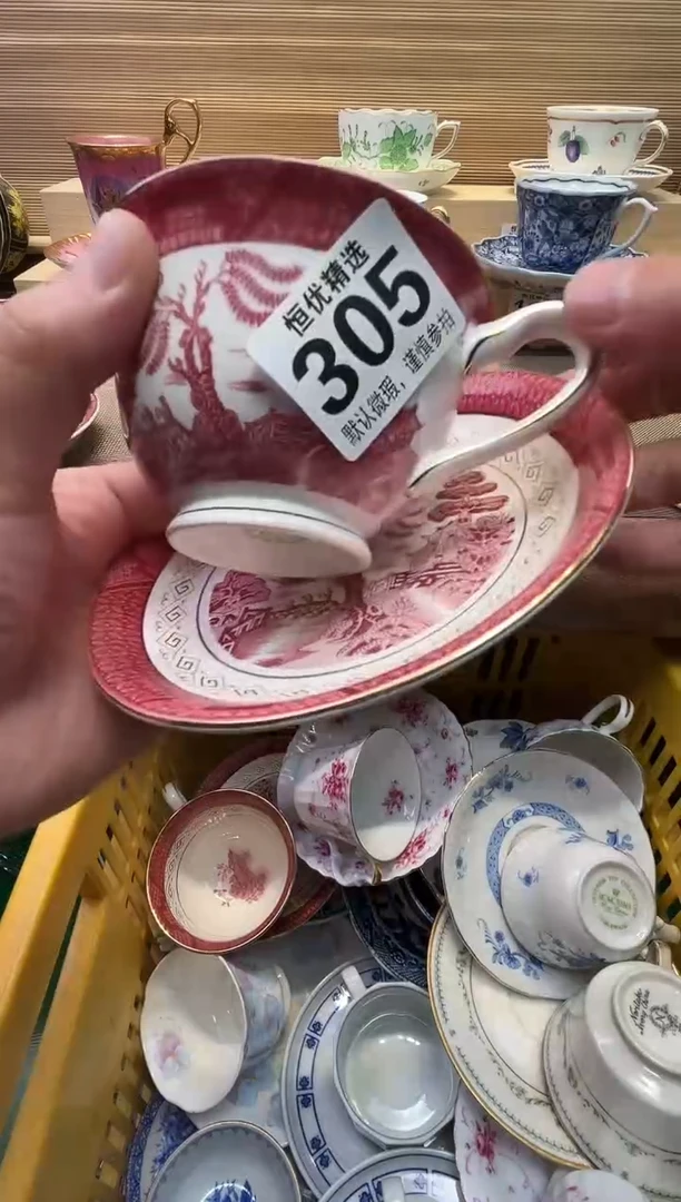 卓*瓷器瓷器瓷器瓷器瓷器瓷器瓷器