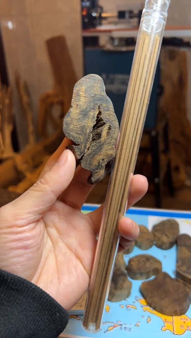 线香原料3+10克线香