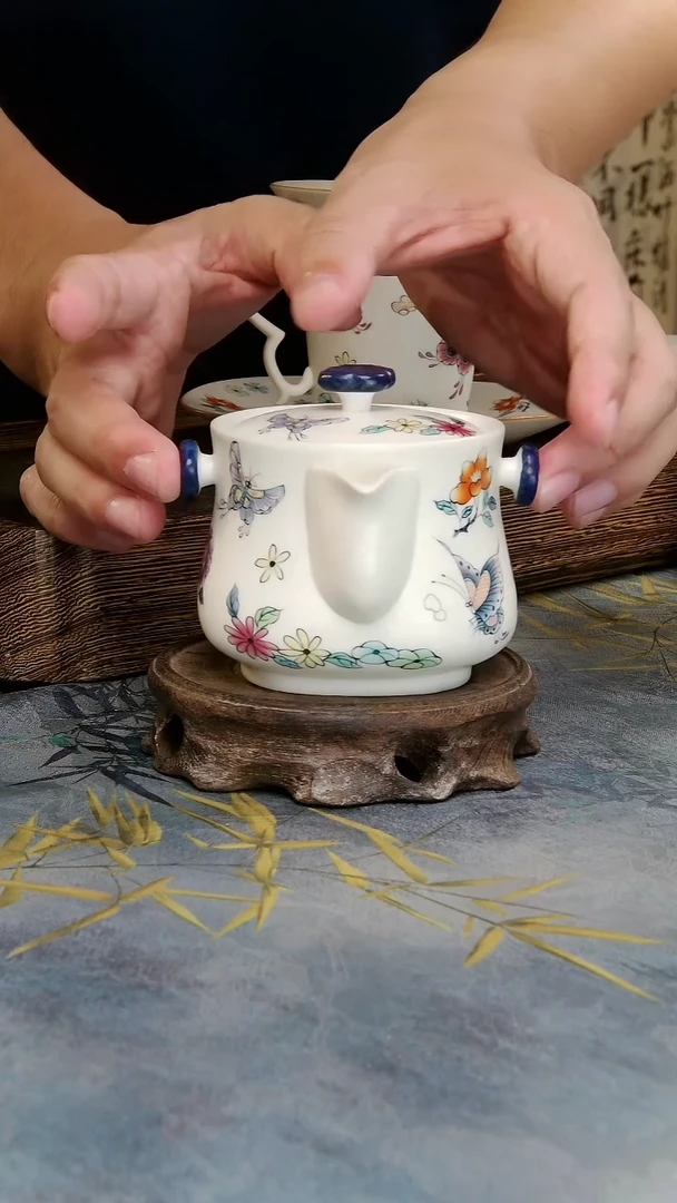 亘古茶具福利分享@蝶恋花宝瓶壶
