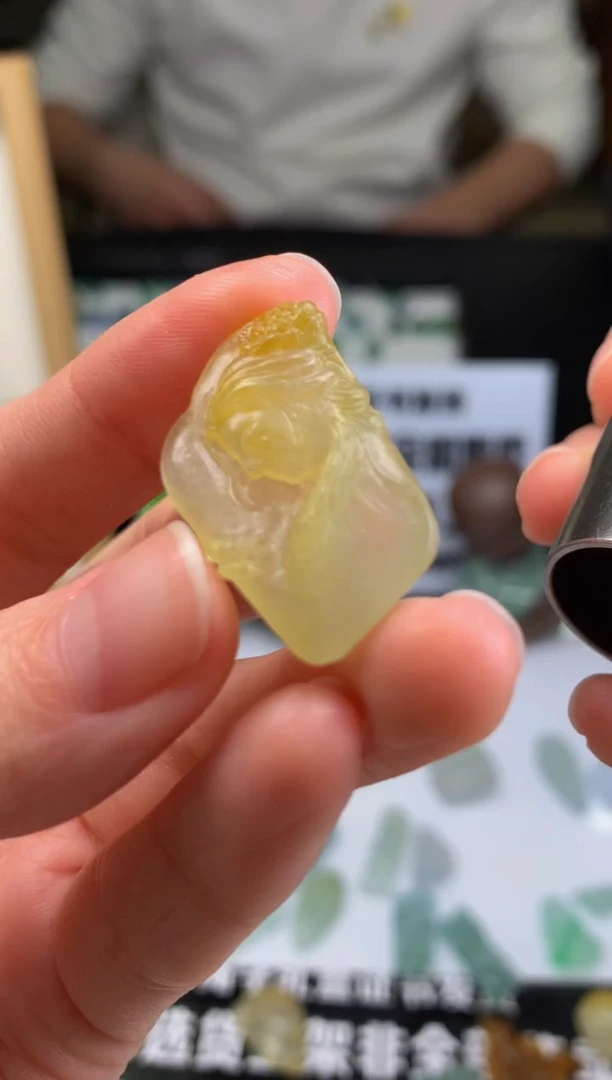 【闪购商品】定制翡翠未镶嵌吊坠-86967