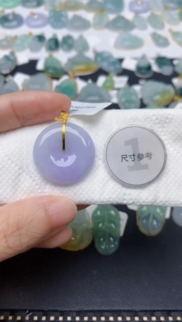 颈饰18K金镶嵌翡翠天然缅甸A货翡翠