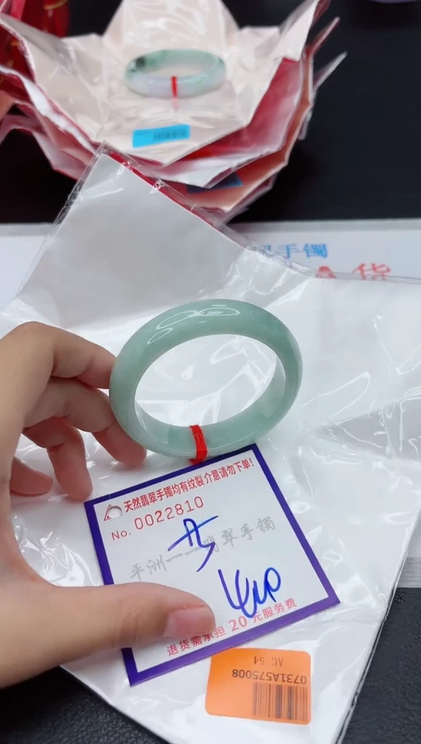 翡翠手镯未镶嵌1111111111