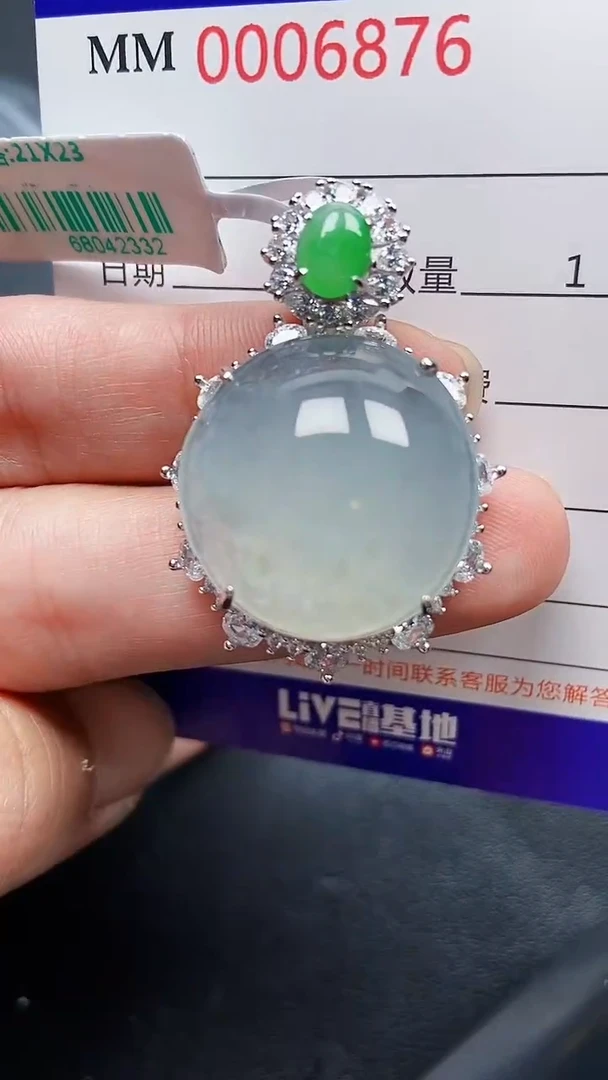 颈饰银S925镶嵌翡翠6876
