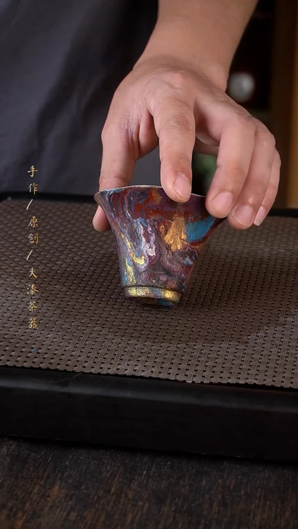 大漆杯371小康茶器