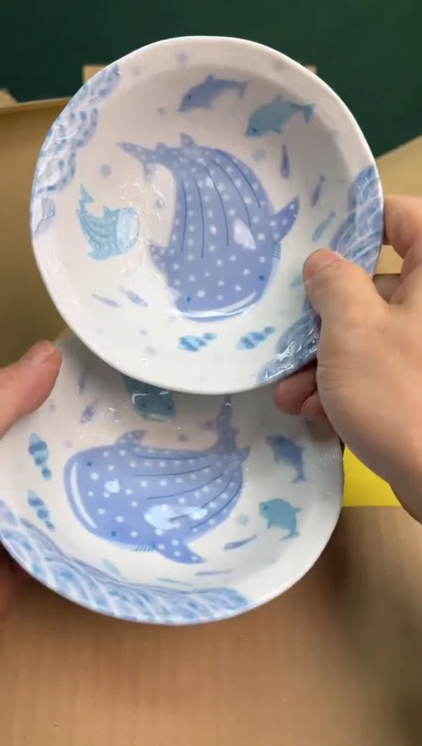 【闪购商品】瓷片h10好好好好好好