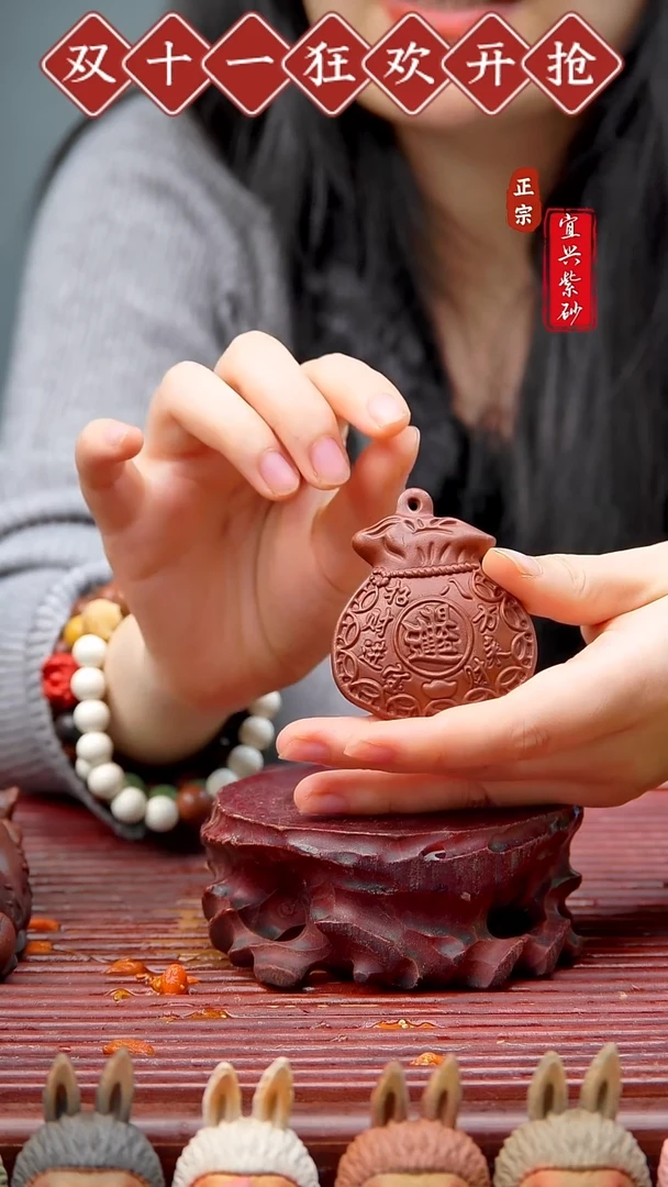 紫砂茶宠宜兴紫砂茶宠摆件