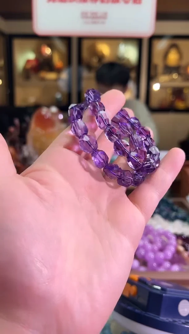 未镶嵌手链水晶小mm+高透巴西紫水钻切（多样性发一）