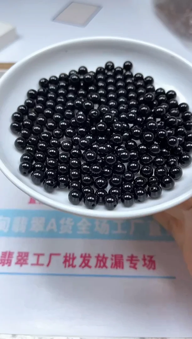 玛瑙/玉髓散珠未镶嵌B349黑玛瑙6mm50个9.9元