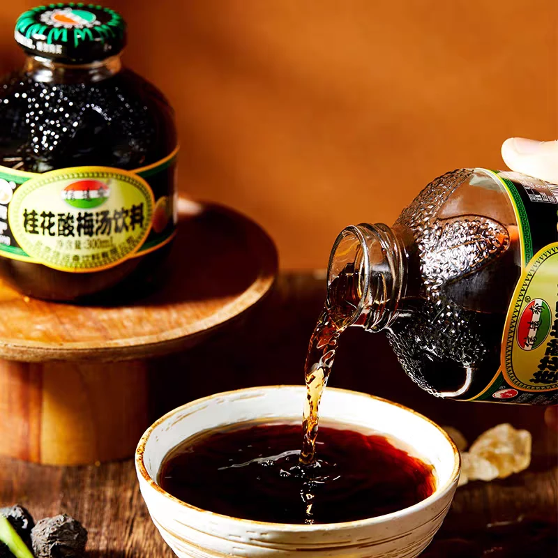老北京信远斋桂花酸梅汤饮料乌梅汁300ml*12瓶整箱