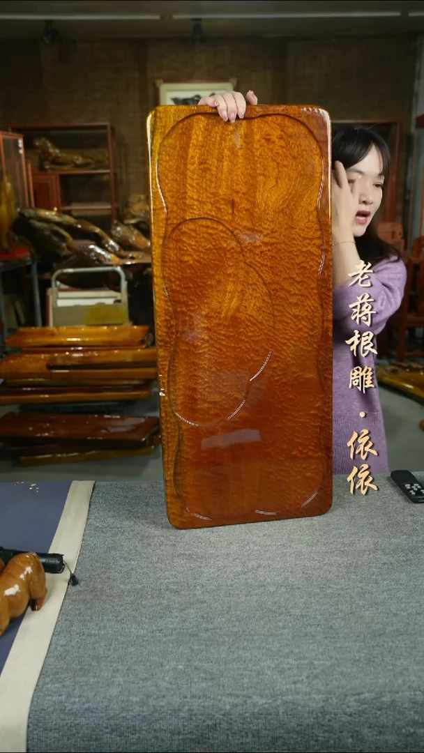 大叶金丝楠80-34-5