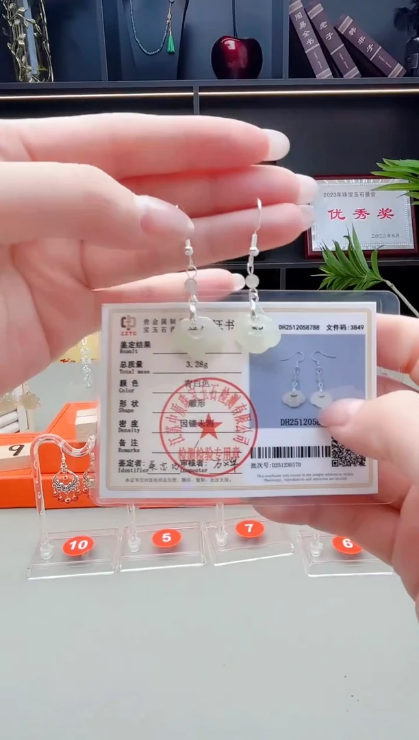 未镶嵌和田玉耳饰碧玉如懿  淡色