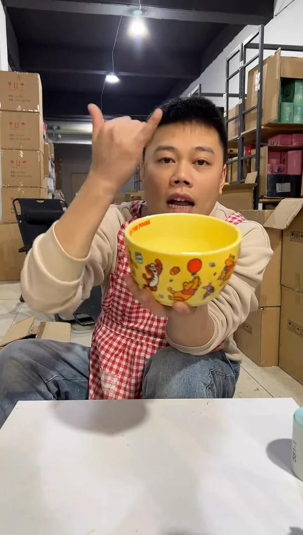 【闪购商品】杯陶瓷碗维尼大碗