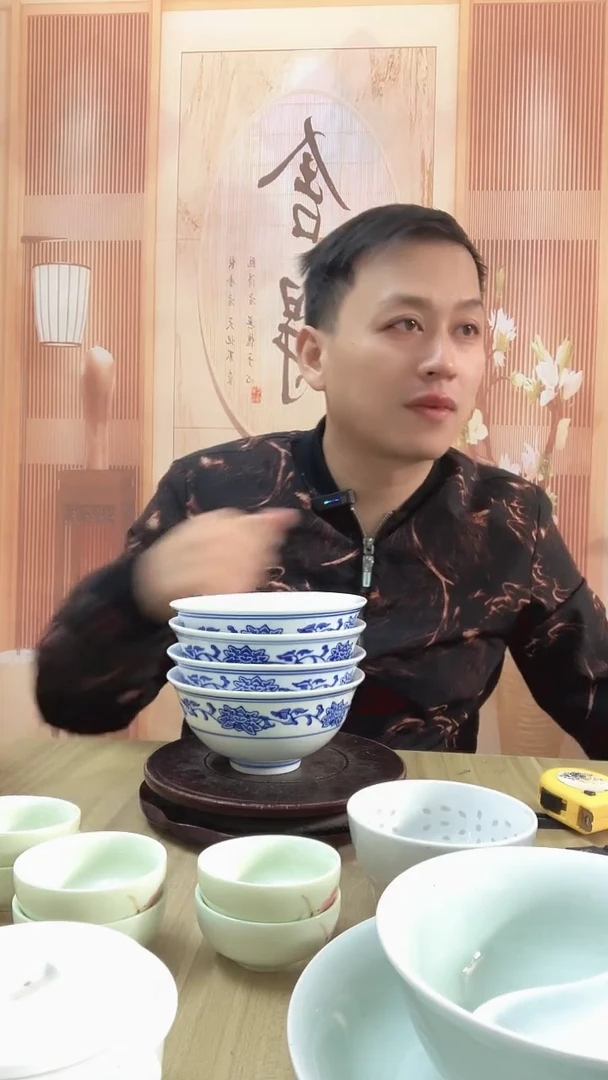 瓷5英寸缠枝莲米饭碗4个