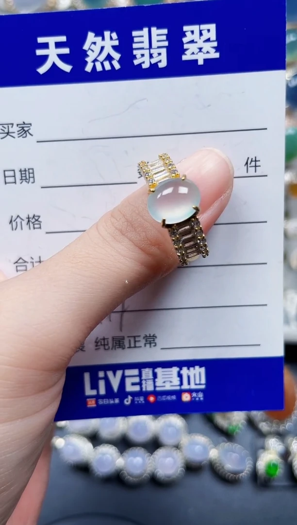 银S925镶嵌戒指翡翠411