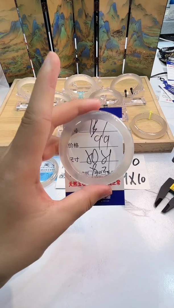 玛瑙/玉髓手镯未镶嵌137-LLL马黑1-50+