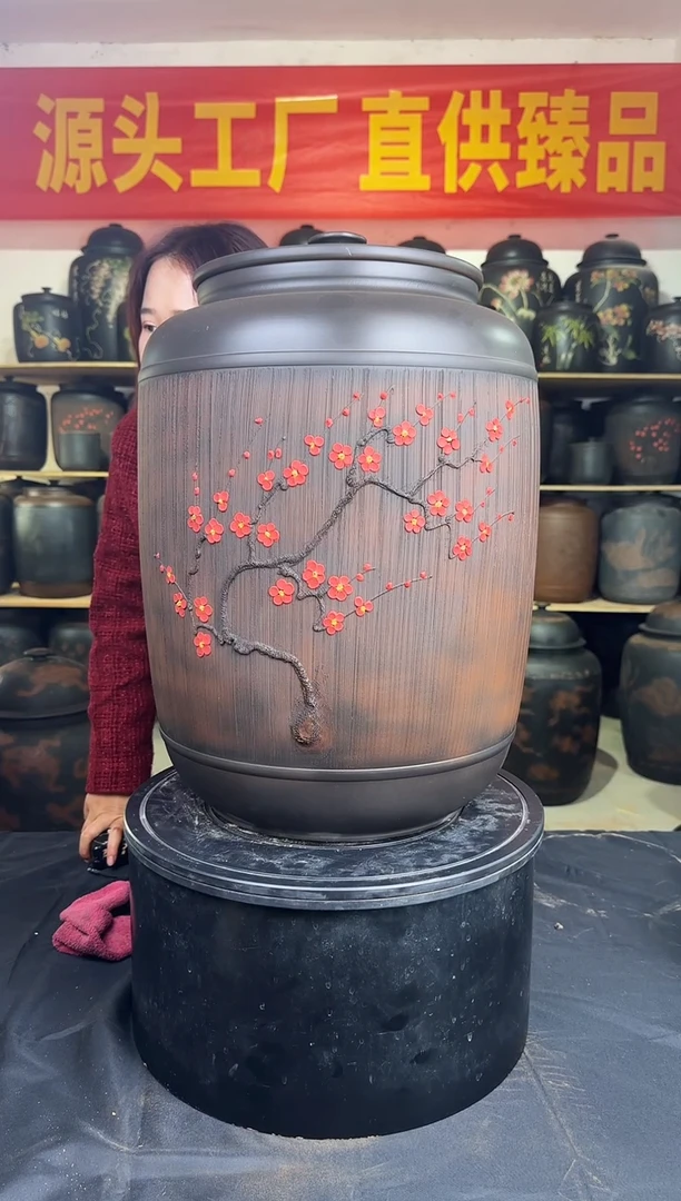 罐建水紫陶梅花大三号茶缸