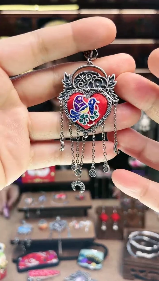 【闪购商品】织绣1808黔东南苗族刺绣