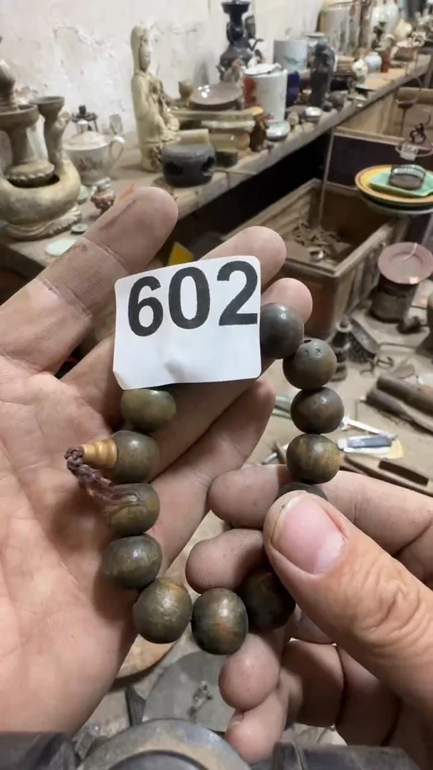 用****7闪购0616小龙专属链接