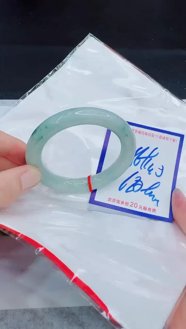 未镶嵌手镯翡翠11111111