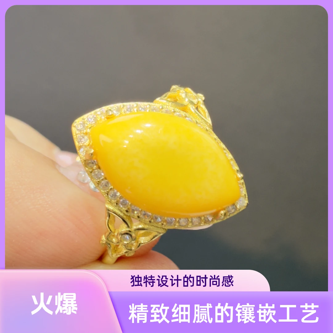 天然蜜蜡鸡油黄s925银镶嵌戒指活口可调节气质时尚
