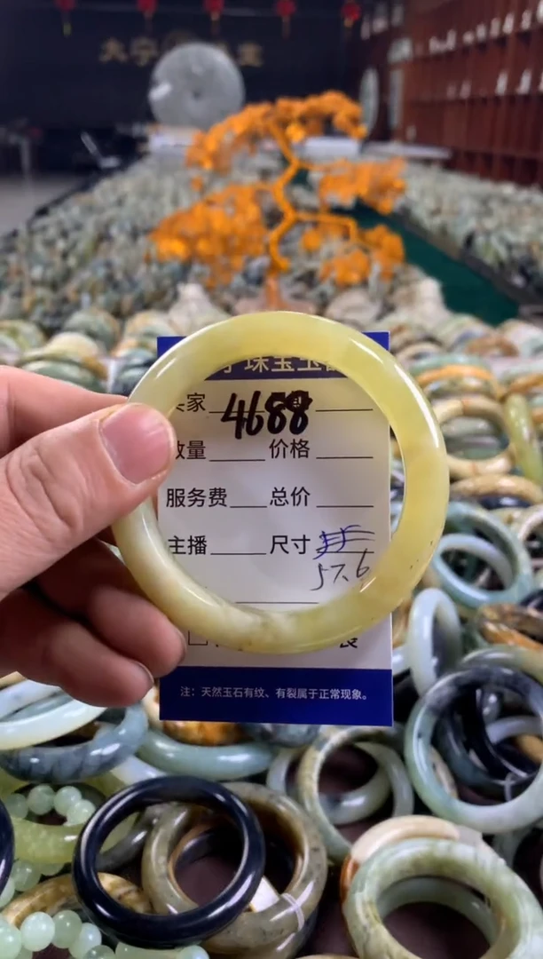 未镶嵌蛇纹石玉手镯4688