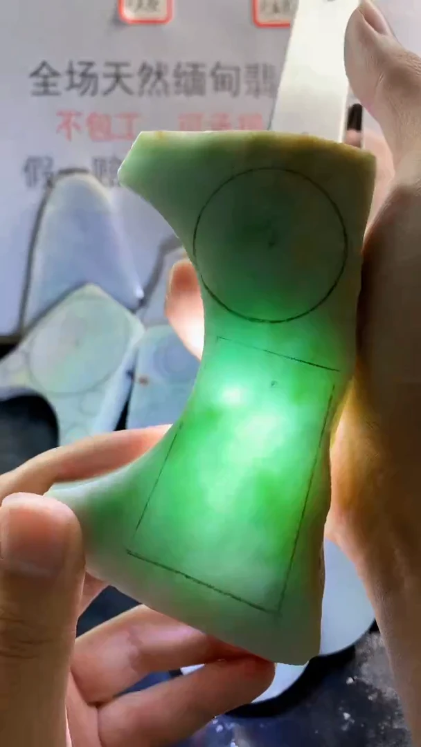 未镶嵌裸石翡翠天然缅甸翡翠A货FC89