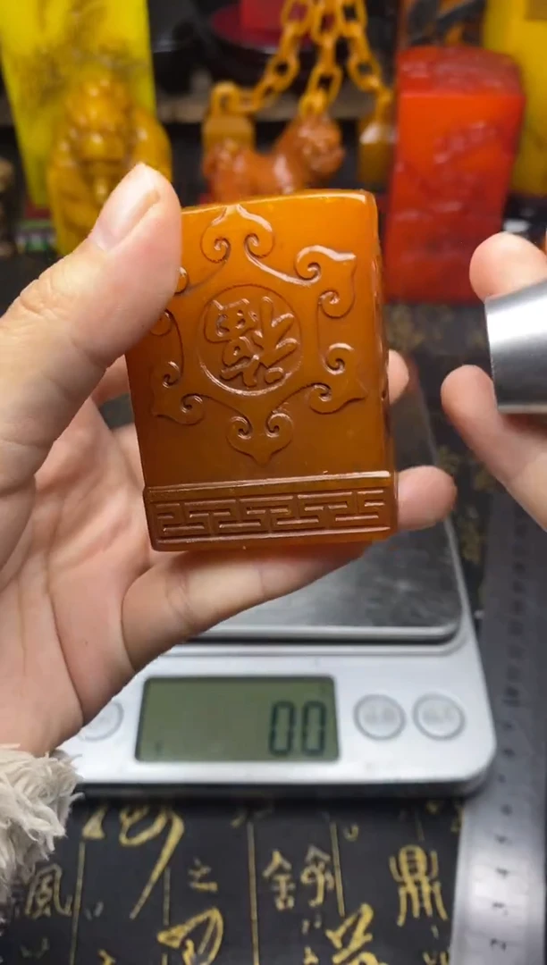 寿山石印石纯天然篆刻石料