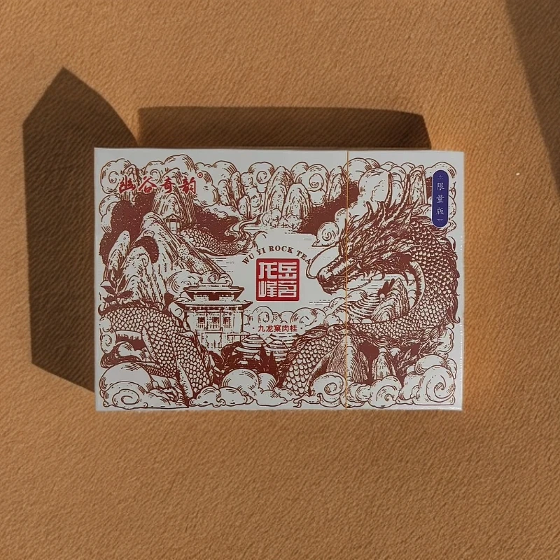 【幽谷奇韵】龙岳峰茗 九龙窠肉桂fl1