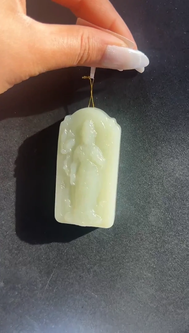 吊坠(赠链)未镶嵌和田玉新疆和田玉且末料观音牌