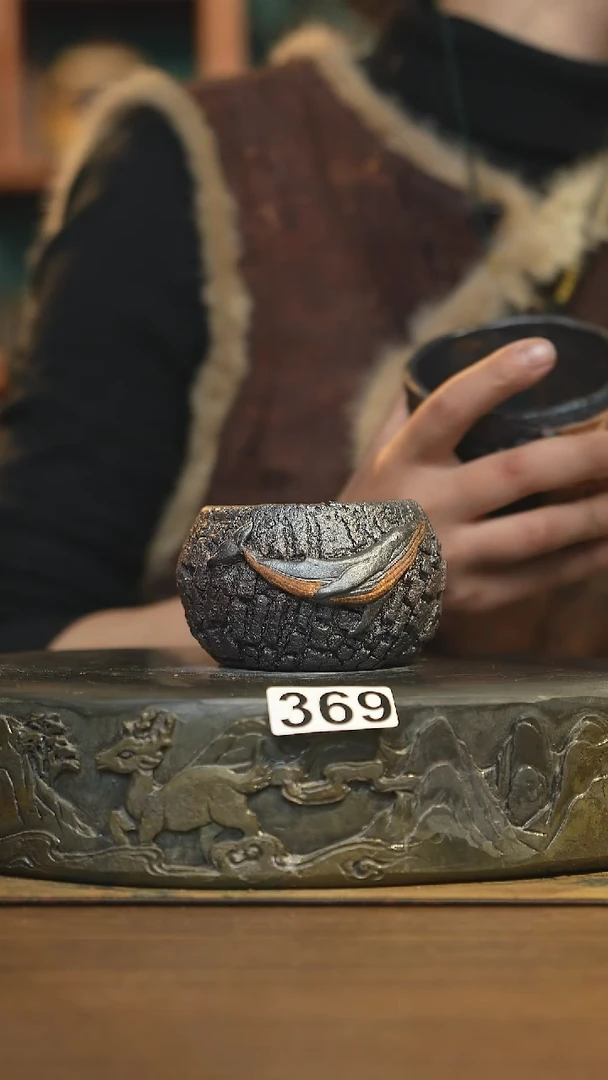 【闪购商品】其他陶瓷茶器主人杯369