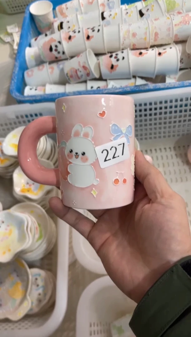 【闪购商品】227号号号号号号号号号