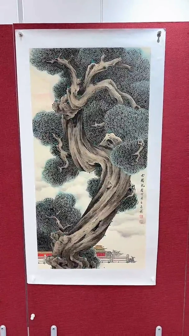 国画仙**说宋兆钦绘画8pc古柏