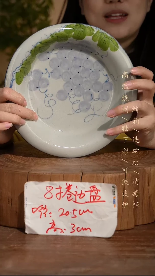 碗瓷景德镇手工手绘高温瓷釉下彩