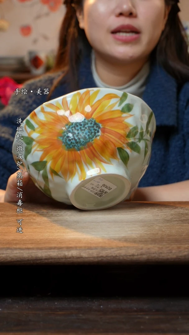 【闪购商品】瓷1个景德镇高温瓷食品级