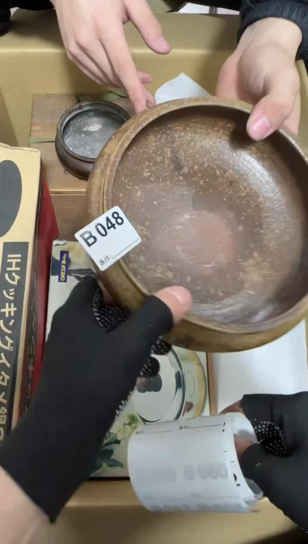 【闪购商品】瓷片048单品单价.谨慎购买