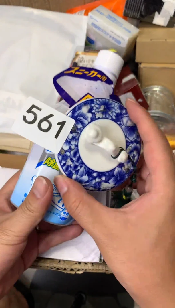 瓷器瓷器瓷器瓷器瓷器瓷器