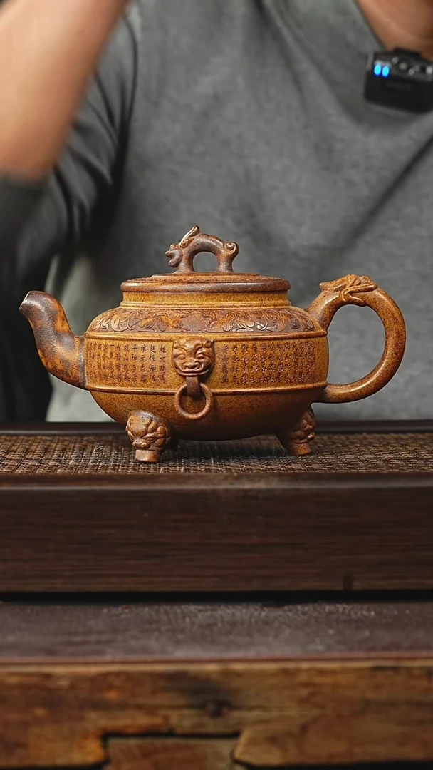 茶壶紫砂丁蜀镇紫砂壶