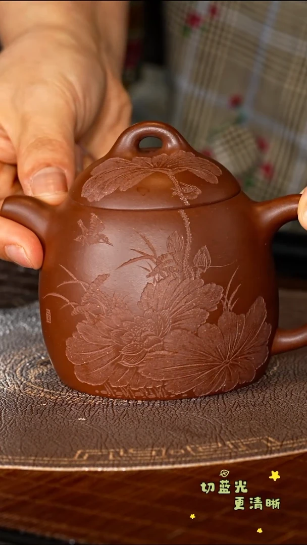 茶壶紫砂宜兴紫砂ZCP 紫檀泥 秦权260cc