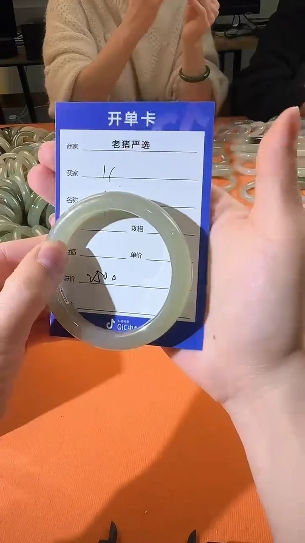 【闪购商品】和田玉手镯未镶嵌59圈口手镯