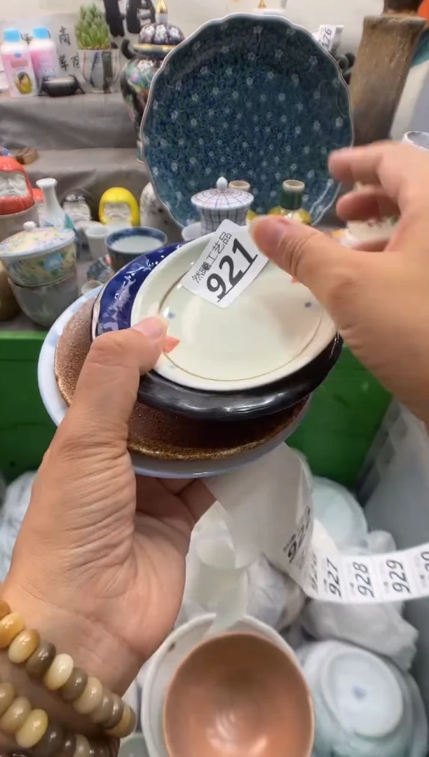 瓷片叁*弎921