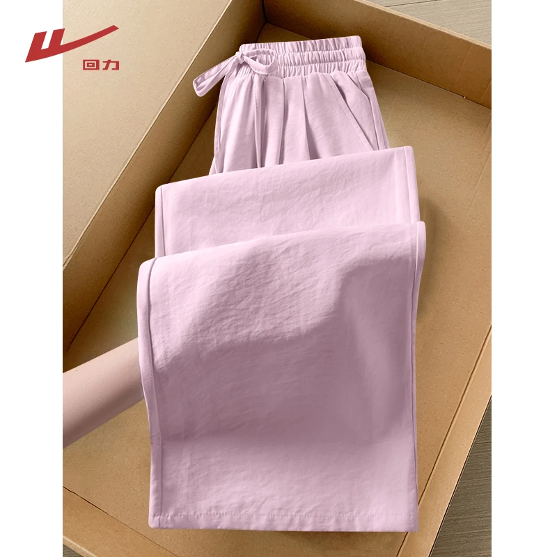 回力奶芙山本阔腿裤夏季薄款2025新款宽松显瘦肌理感休闲洋气穿搭