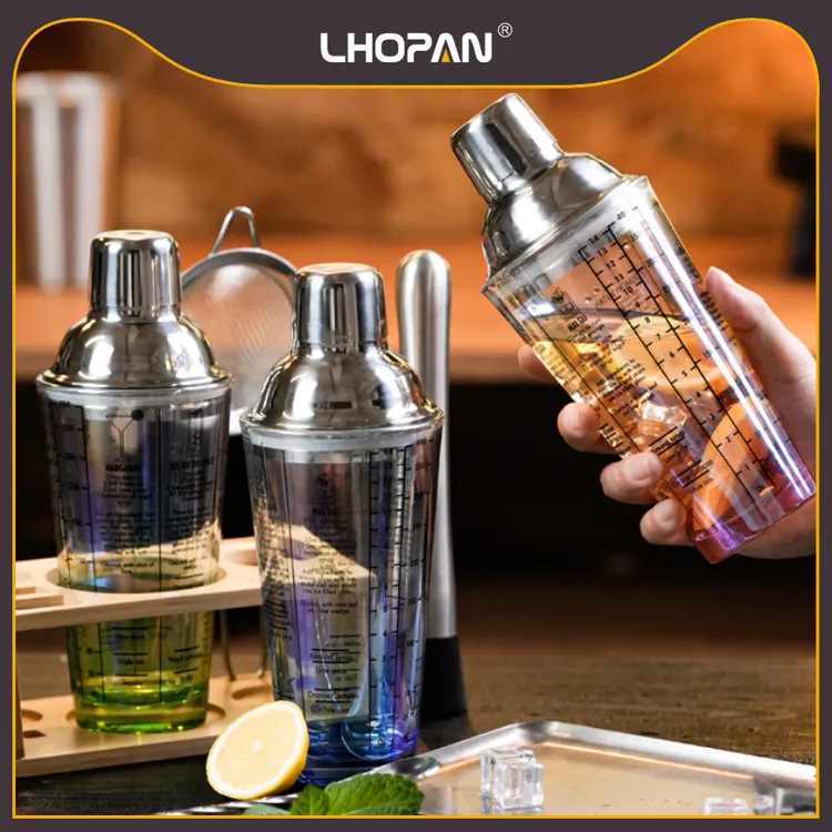 L'HOPAN/欧烹【全新极光配色】2025款玻璃调酒器家用柠檬调酒壶套装