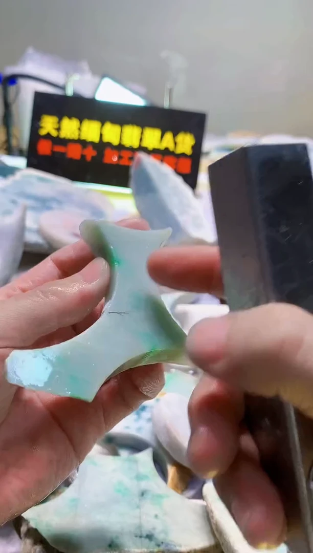 裸石翡翠0曾0翡翠珠宝389
