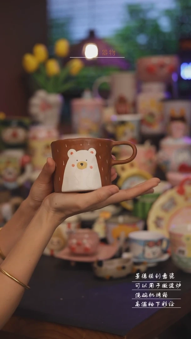 景德镇可爱设计师款陶瓷