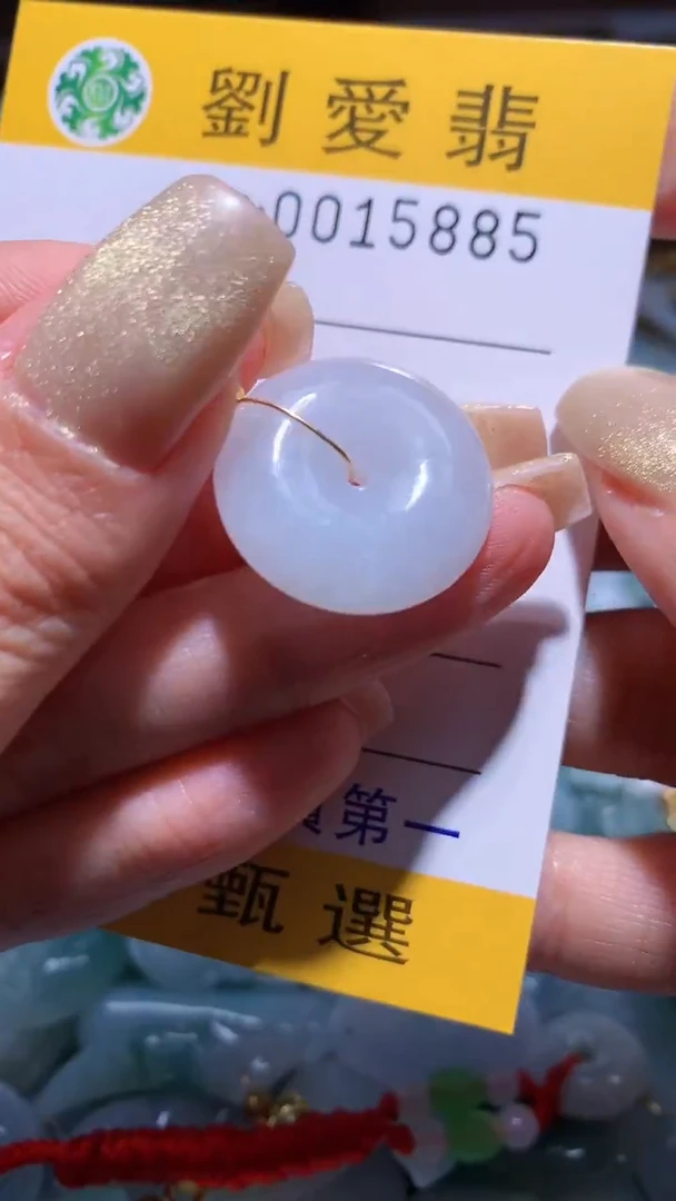 翡翠未镶嵌颈饰翡翠A货 多样性发其一（不含链）