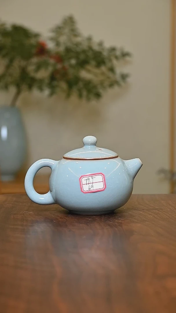 6#大西施壶 天青 微瑕 朱家汝窑款