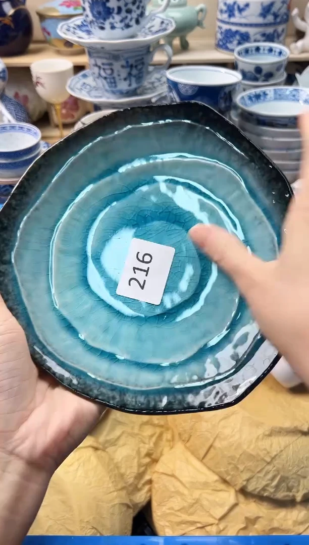 瓷片?****术你好你好你好216