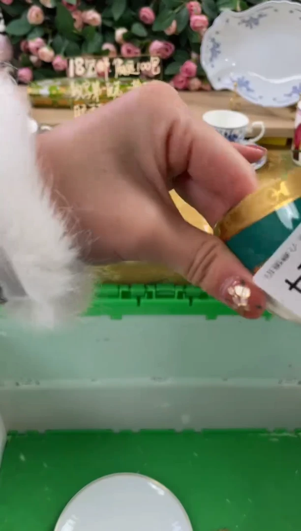 瓷片L***@424狗哥瓷器直播间111