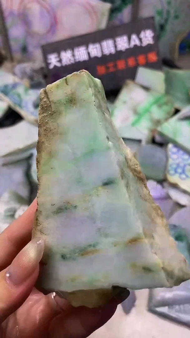 裸石翡翠天然缅甸翡翠A货164